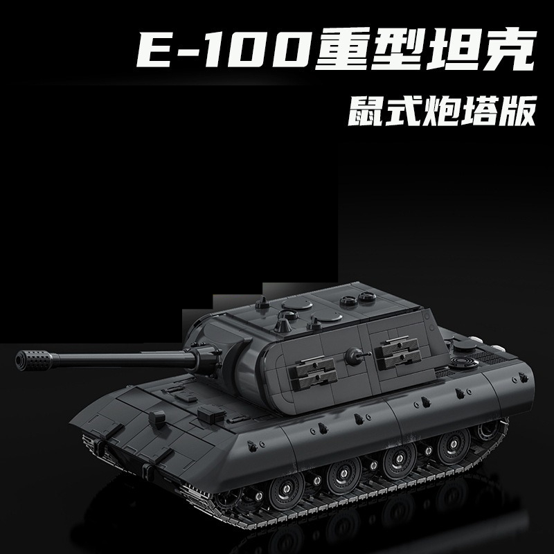 Set di Costruzioni Carri Armat - Lego Compatible Military Tank recensione e prezzo