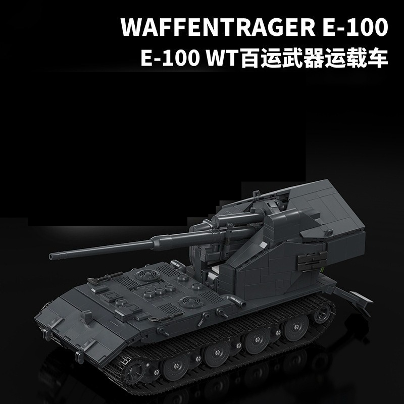 Set di Costruzioni Carri Armat - Lego Compatible Military Tank recensione e prezzo