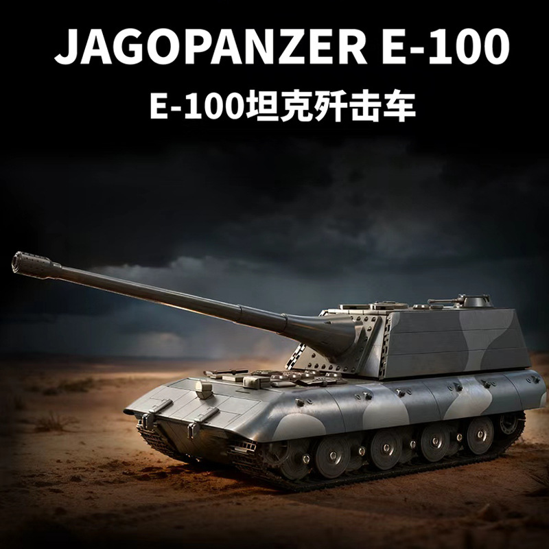 Set di Costruzioni Carri Armat - Lego Compatible Military Tank recensione e prezzo