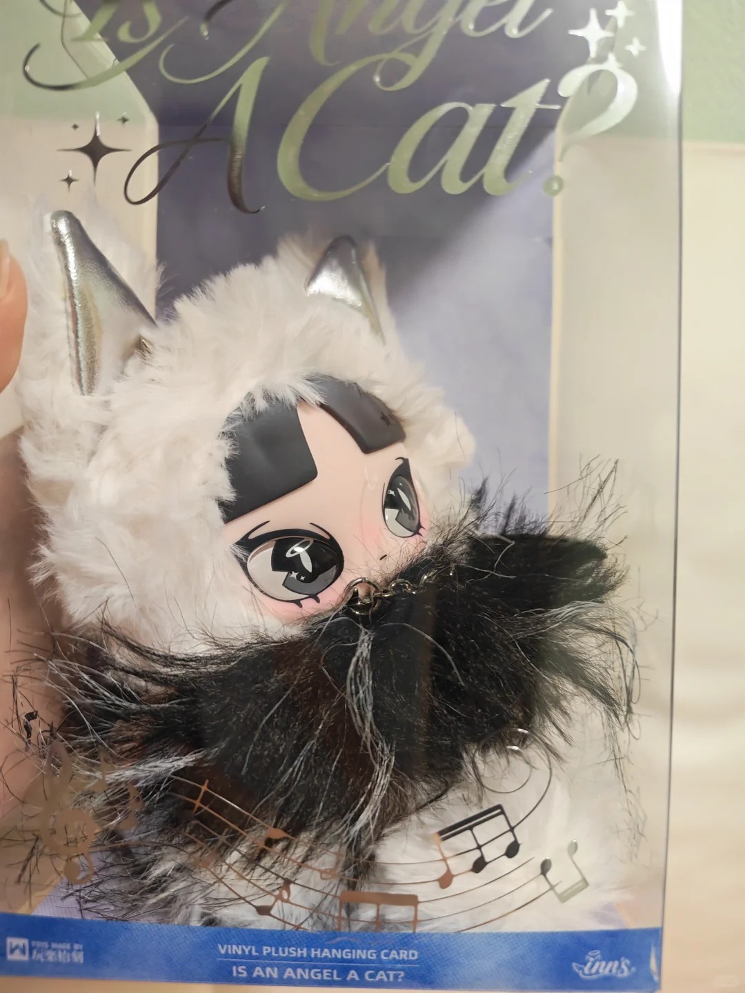 Bambola di peluche originale I - Dolls recensione e prezzo