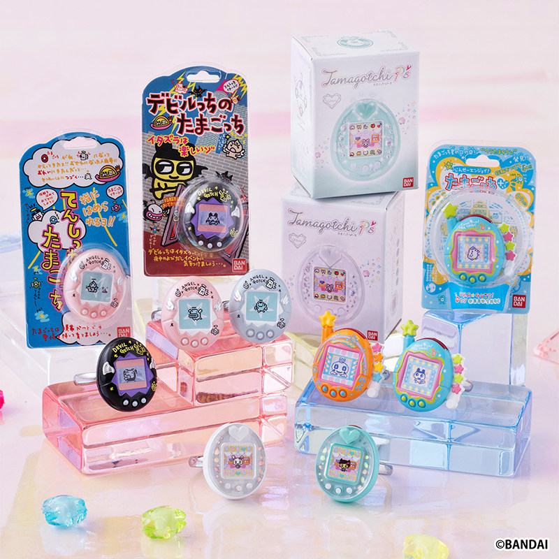 Disponibile Anello Tamagotchi  - Tamagotchi Electronic Pet Virtual recensione e prezzo